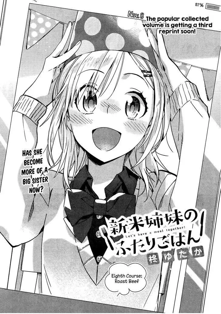 Shinmai Shimai no Futari Gohan Chapter 9 4